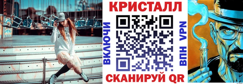 АМФЕТАМИН VHQ  hydra ссылка  Луза 