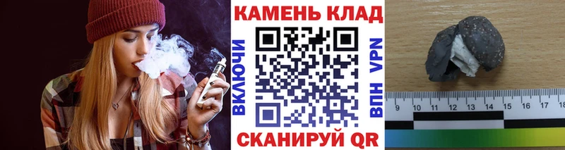 ГАШ хэш  Луза 