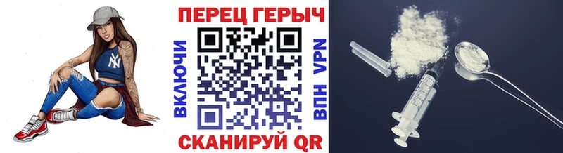 Героин Афган  цены наркотик  Луза 