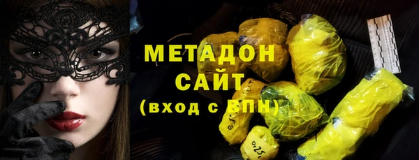 spice Верхний Тагил