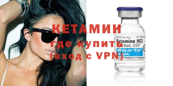 spice Верхний Тагил