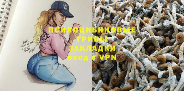 а пвп мука Верхнеуральск