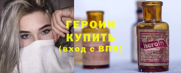 спайс Верея