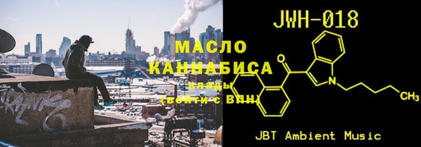 а пвп мука Верхнеуральск