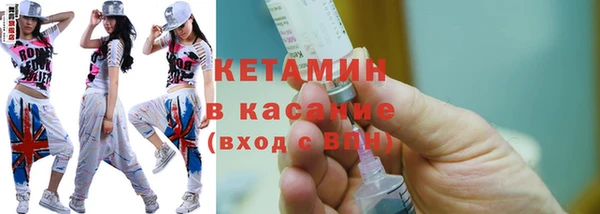 спайс Верея