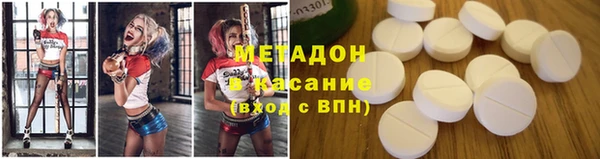 спайс Верея