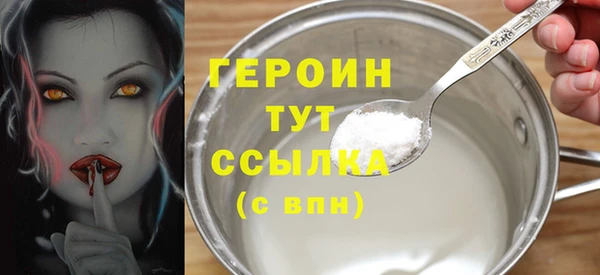 а пвп мука Верхнеуральск