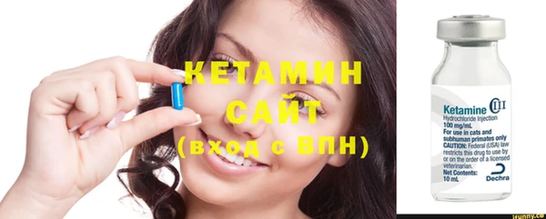 спайс Верея