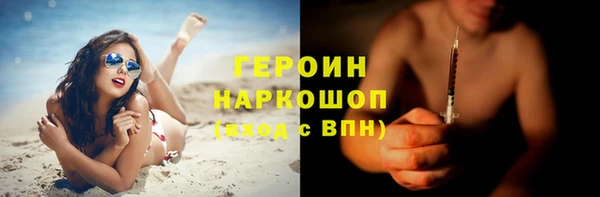 а пвп мука Верхнеуральск