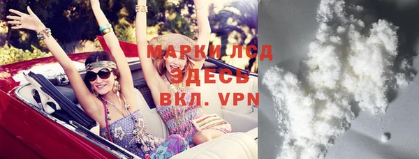 а пвп мука Верхнеуральск