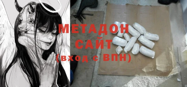spice Верхний Тагил