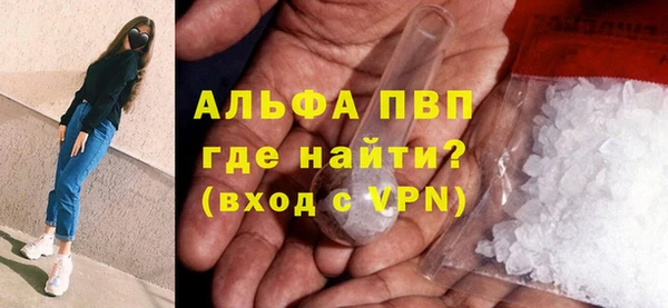 а пвп мука Верхнеуральск