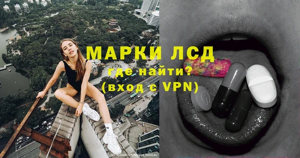 а пвп мука Верхнеуральск
