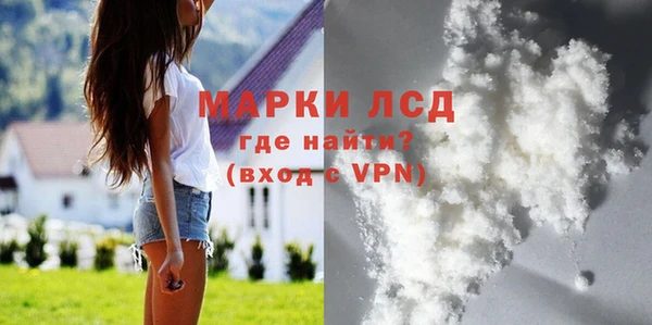 а пвп мука Верхнеуральск