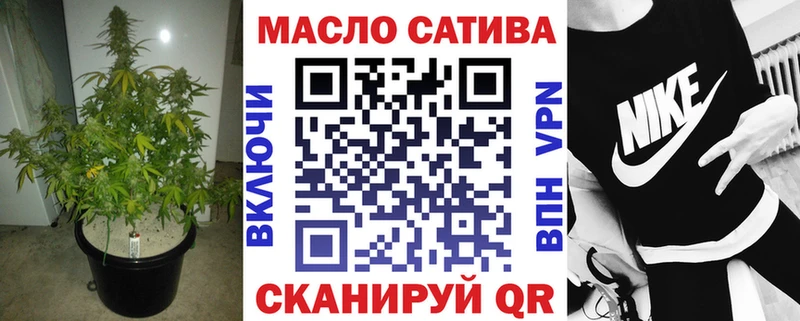 маркетплейс клад  наркота  Луза  Дистиллят ТГК вейп с тгк 